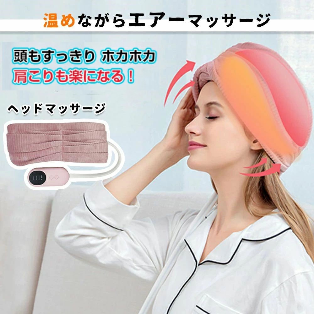 楽天市場】頭マッサージグッズ 電動頭皮マッサージ ヘッド
