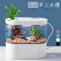 アクアリウム　水槽・照明・ジェネレーター・ポンプ・セット jikuya2178-1.jpg