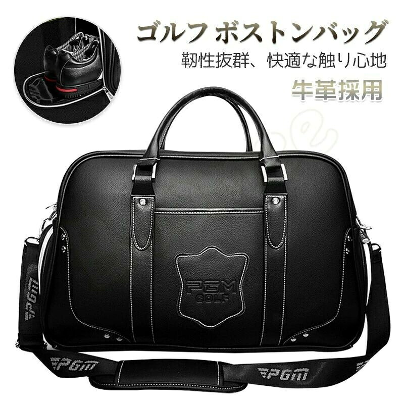 ジムバッグ スポーツバッグ トートバッグ シューズバック 靴入れ シューズ収納 牛革 本革 ボストンバッグ｜jikuya-store
