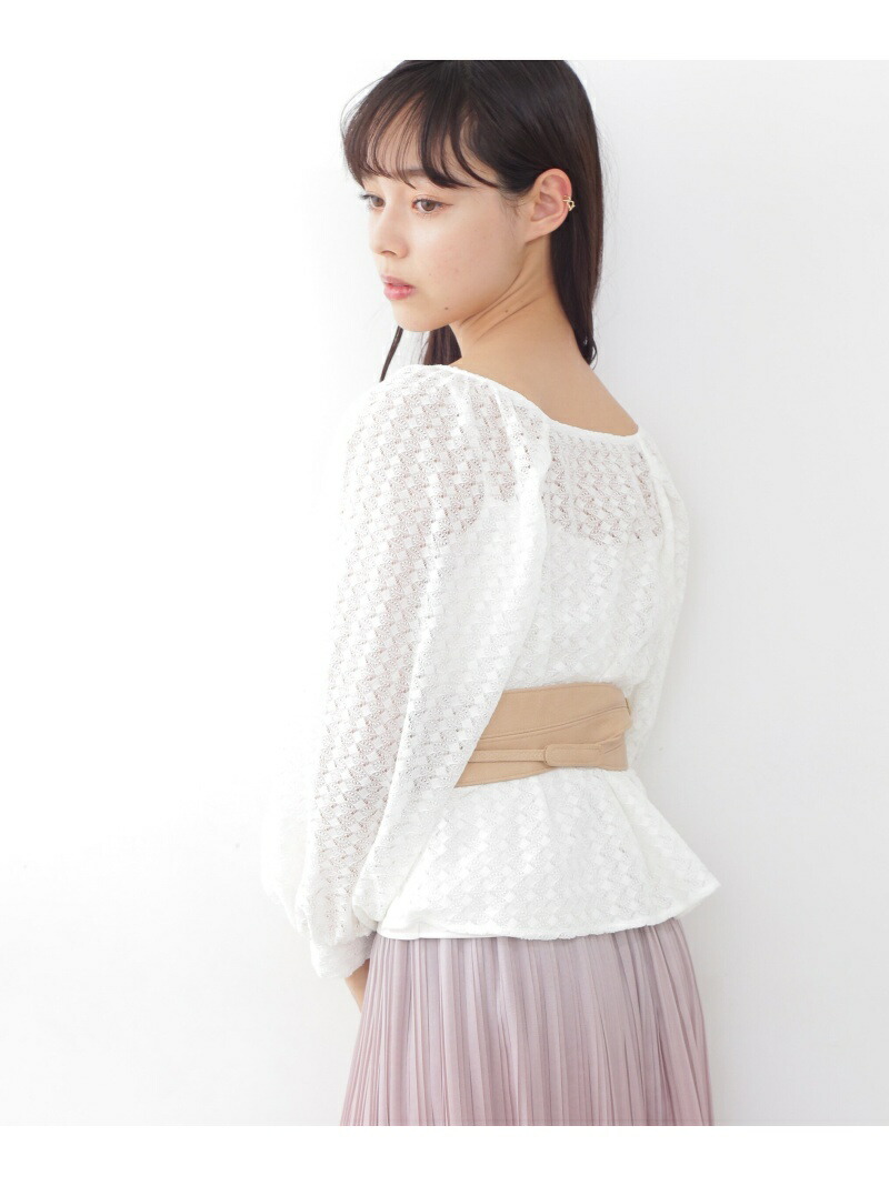 楽天市場 Rakuten Fashion コルセットベルト Jill By Jillstuart ジル バイ ジルスチュアート アクセサリー アクセサリーその他 ベージュ ブラック Jill By Jillstuart 楽天市場 Rakuten Fashion コルセットベルト Jill By Jillstuart ジル バイ ジルスチュアート アクセサリー アクセサリーその他 ベージュ ブラック Jill By Jillstuart