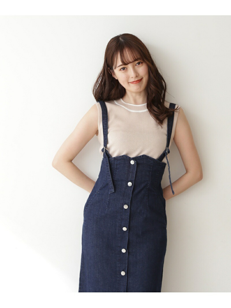その他 ふるさと割 Jillstuart By Jill マリンニット ジル Fashion ネイビー 送料無料 Rakuten ホワイト ベージュ ニットその他 ニット ジルスチュアート バイ その他 ふるさと割 Jillstuart By Jill マリンニット ジル Fashion ネイビー 送料無料 Rakuten ホワイト ベージュ ニットその他 ニット ジルスチュアート バイ