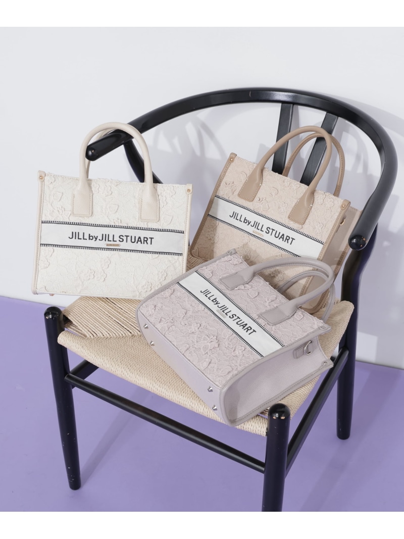 レースバンドオブトート JILL by JILL STUART 内鰓 バイ 内鰓 スチュアート 御徒面子 余分の物の御徒面子 ベージュ 薄墨色 白いこと【貨物輸送無料】[ Fashion]