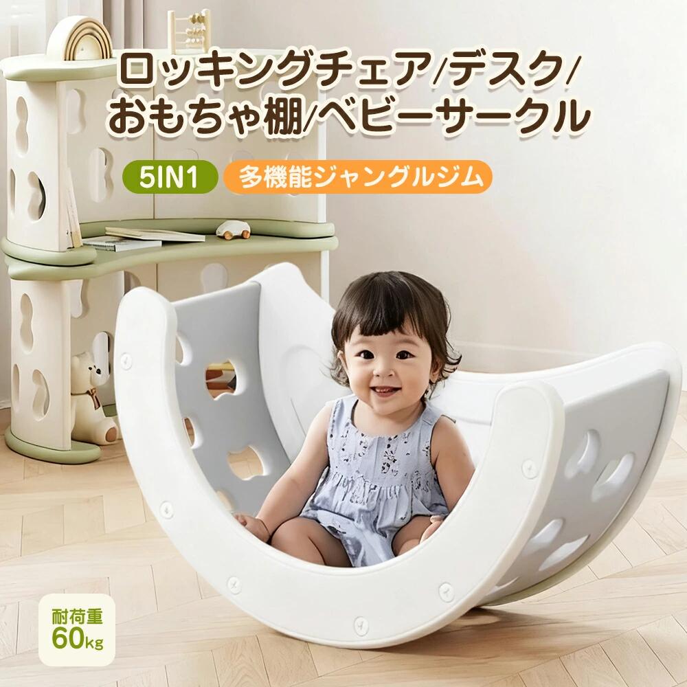 圧倒的人気  【MGCAZ3TAN5O】 限定デザイン