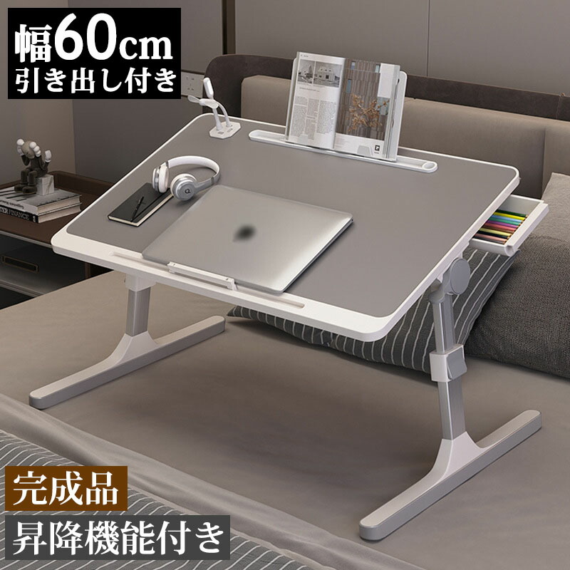 イケア　折りたたみ　テーブル　引き出し付き IKEA NORDEN/イケアノールデン】折りたたみテーブル ナチュラル