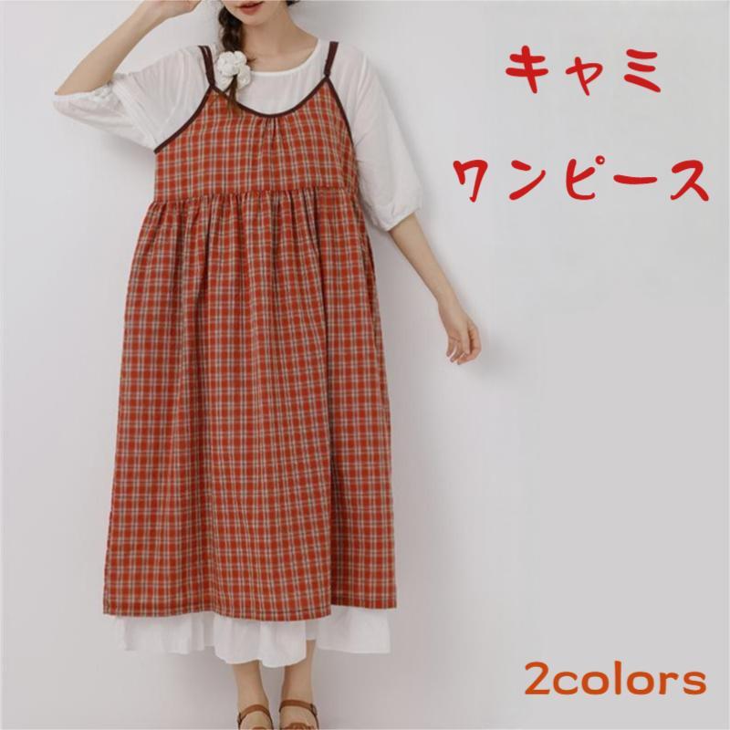 【お値下げ中】チェリープリント フレアキャミソールワンピース ジーラ GeeRA チェック柄フレアーキャミワンピース （オレンジ系