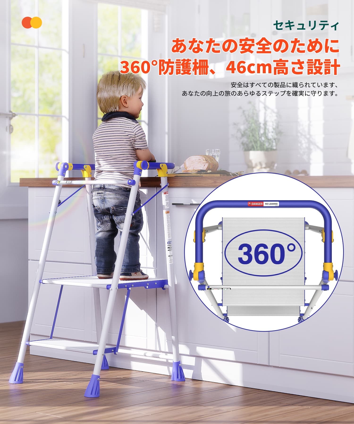 踏み台 折りたたみ 2段 耐荷重150KG 子供 ステップ キッズステップ 子供用 大人用 ステップ台 洗面所 手洗い トイレ こども ふみ台 キ