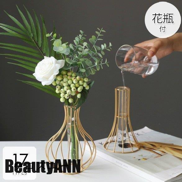 新生きて行く 石ケン御花 造花 室内装飾 花立て付き添い人 御花申し合わせ 胸花 部分品 気が大きい 仏花 引っ越し祝賀会 一緒になる祝賀会 隠居祝賀会 黄色仏花 供花 お供え 胸花 御盆 彼  意中の女 飾りつけ 儀式用 差し上げ物 差し上げ物 白いことデー