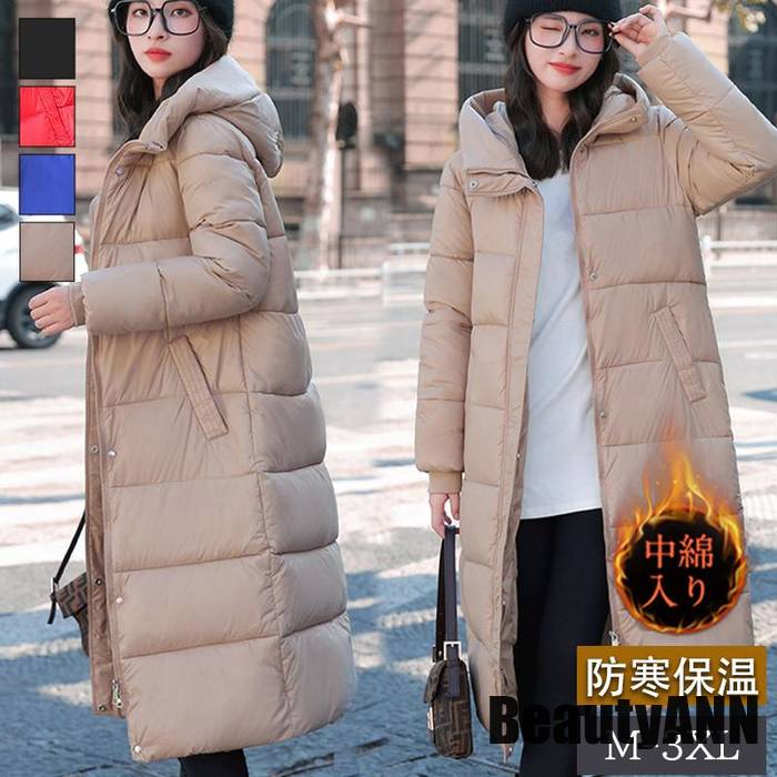 楽天市場】新生活 中綿コート レディース ダウンコート 中綿ジャケット