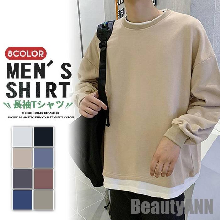 TENDERLOIN LONG SLEEVE TEE 2DロンT 長袖 大久保着 TENDERLOIN LONG SLEEVE TEE 2DロンT 長袖大久保着|mercari