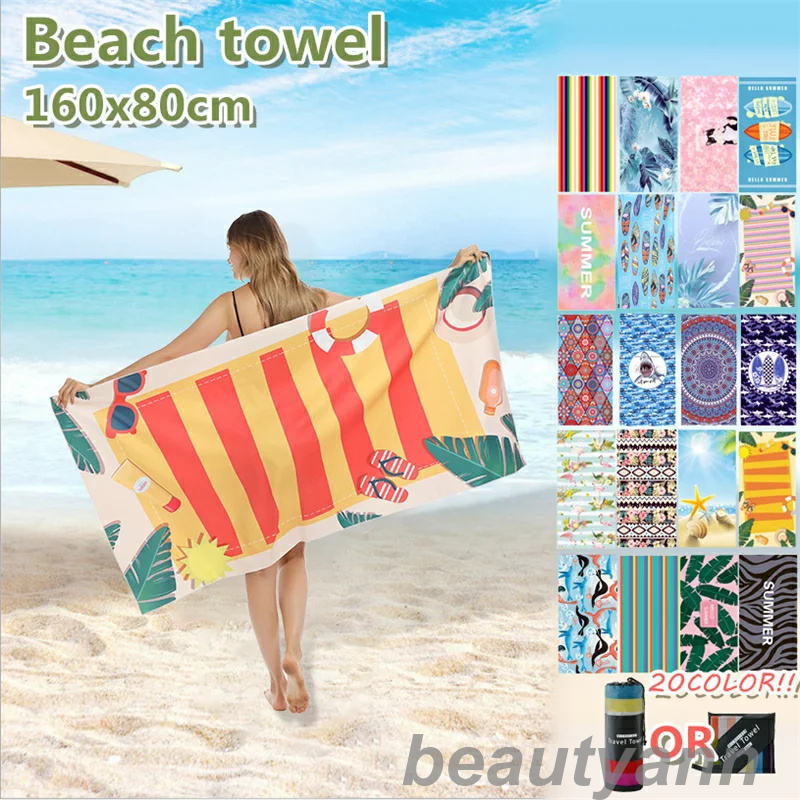 WANIMA　ビーチタオル WANIMA ワニマ BEACHTOWEL ビーチタオル - メルカリ
