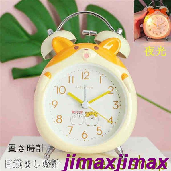 楽天市場】【ポイント10倍 & クーポン！】目覚まし時計 ミニ ライト