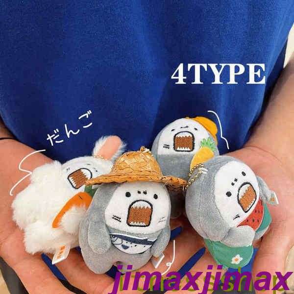 楽天市場】新生活 キーホルダー チャーム ペアキーホルダー