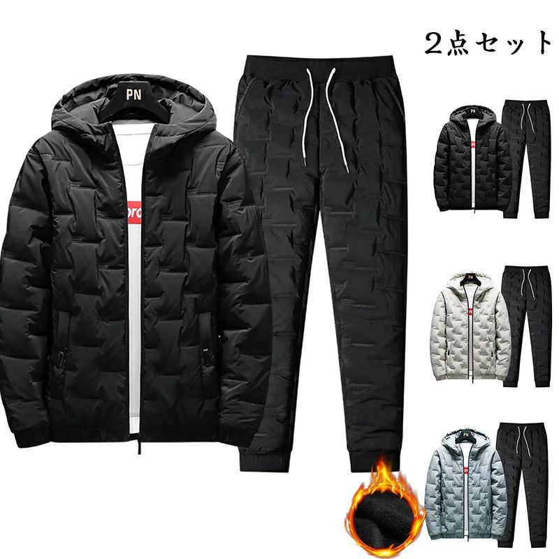 メンズ プルオーバー 上下 仕掛ける ダウンコットンスーツメンズ冬厚着新作メンズ心地好い綿厚地の外套上衣 2点仕掛ける 御部屋御召しもの 運動すること用