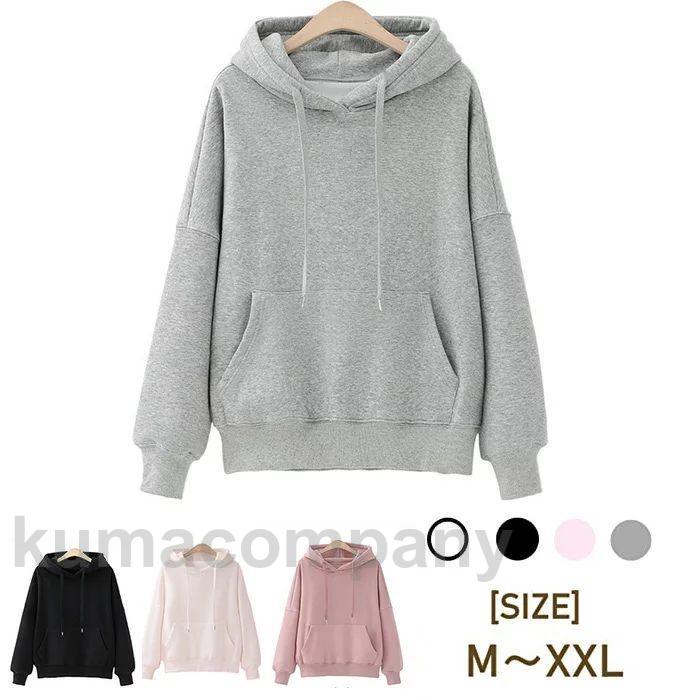 SALE パーカー  ナネア Nanea  軍手ニットジップパーカー　 (ナチュラル/パープル) NANEA SALE パーカー ナネア Nanea 軍手ニットジップパーカー