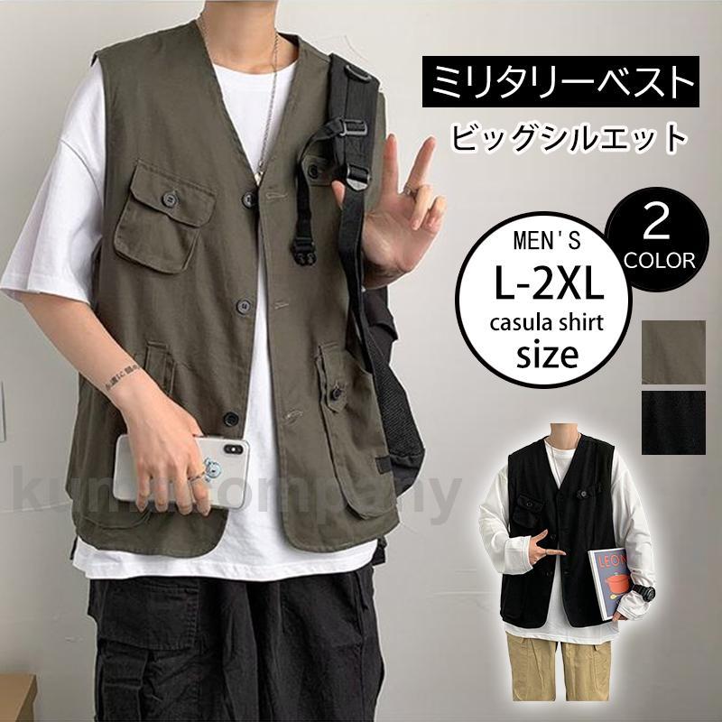 Maco CHOKKIチョッキ　ミックスブラック　ベスト　ジレ Maco CHOKKIチョッキ ミックスブラック ベスト ジレ