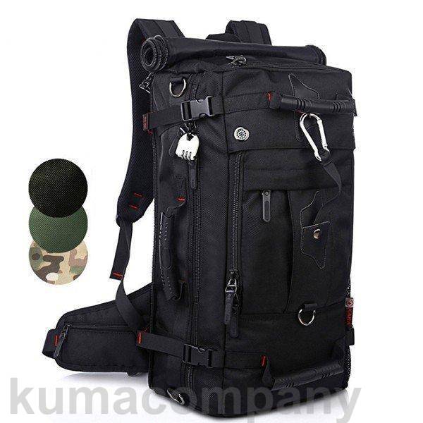 （黒）大容量 3WAY 登山 多機能 ミリタリー アウトドア バックパック Amazon.co.jp: [LFNOLY] 60l 大容量 リュックサック 3WAY