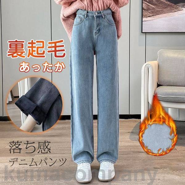 【美品】秋〜春まで！4wayデニム風コート 裏地ボア ライナー着脱可 ボア裏地コットン配色フードデニムロングコート | レディース