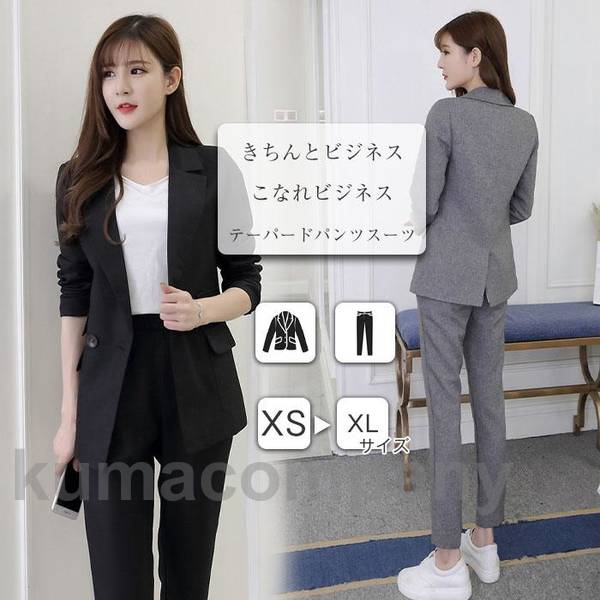 スマです★極美品★大きいサイズ★セオリー★パンツスーツ★12★5L★48 スカートスーツ or パンツスーツ セット タイト ミニ S-5L