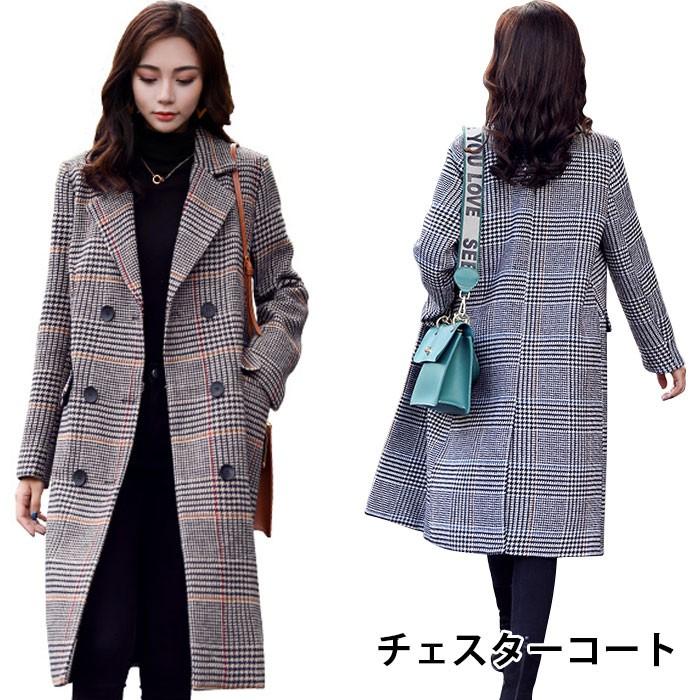 【美品】glamb チェスターコート ダブル グレンチェック 千鳥格子 4 km-121431e104_1.jpg