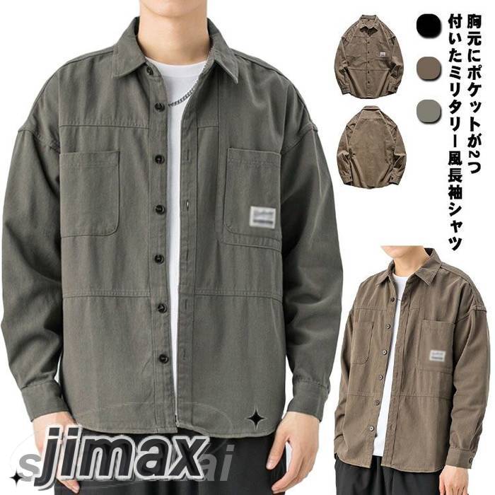 ネイバーフッド ミリタリーシャツ シャツジャケット 長袖 カーキ XL sk230511168_1.jpg