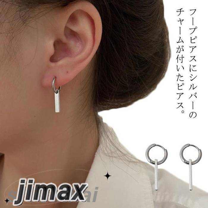 jentlouis 両耳ピアス Body-Style 両耳セット ボディピアス バーベル 20G リーフ ジュエル