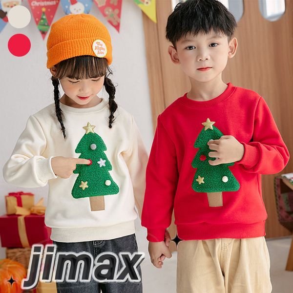 【✨子供服続々出品中✨】子供服 まとめ売り 女の子 130 キッズ クリスマス zoc3153fe03_1.jpg