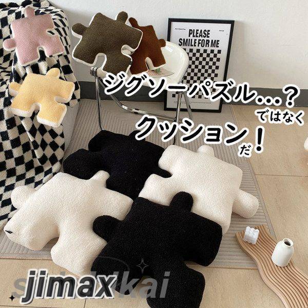 vintage キャンディーハーツ　パズルとyakusokuリメイククッション 4549781311579-02_300x.jpg?v=
