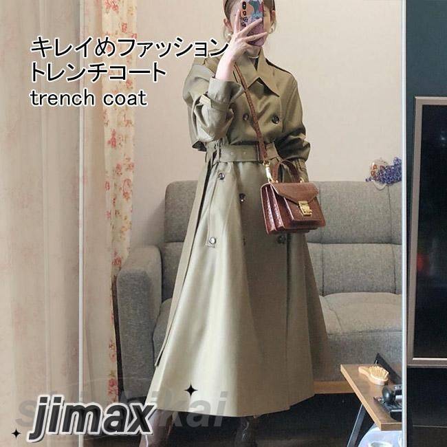 美品✨　REPLAYリプレイ ボンデッドポリ　ライトコート　ロング丈 美品✨ REPLAYリプレイ ボンデッドポリ ライトコート ロング丈