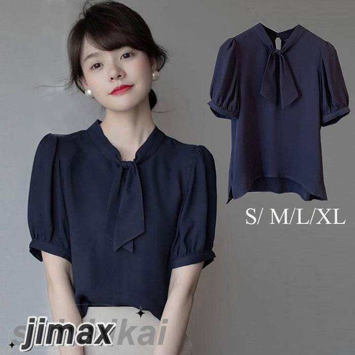 レディース シャツ 半袖 ネイビーフォーマル  ブラウス スーツ シャツ 女性 ビジネス オフィス OL 通勤 夏服 シャツ トップス 事務服 無地 仕事用 スー 楽天市場】レディース シャツ 半袖 ネイビーフォーマル ブラウス