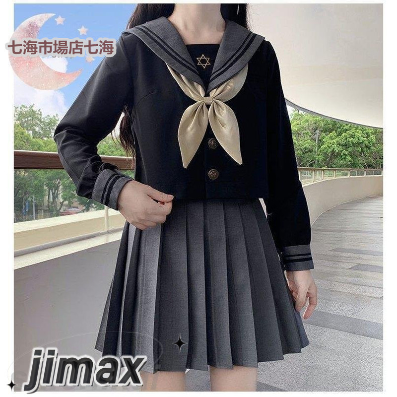 大きいサイズ JK制服 セーラー服 コスプレ衣装 仮装 コスチューム 学院風 学生服 半袖/長袖 プリーツスカート ギャル服 入学式 卒業式 文化祭 春夏秋  ホワイトデー プレゼント
