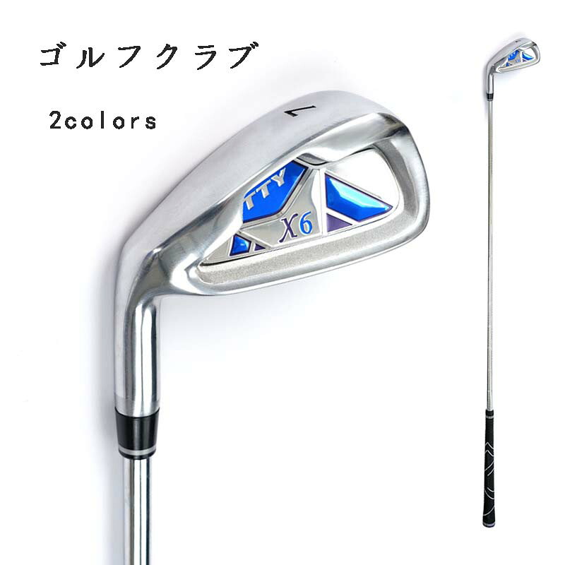 メンズ レディース 左利き ゴルフクラブ 初心者 練習クラブ 左手　カーボン7番