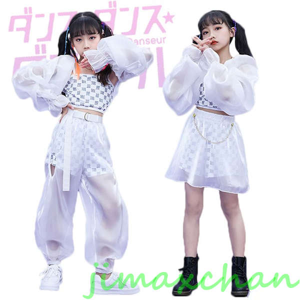【かよちん様】ダンス衣装2セット 楽天市場】新生活 ダンス衣装 キッズ セットアップ 2タイプ 子供