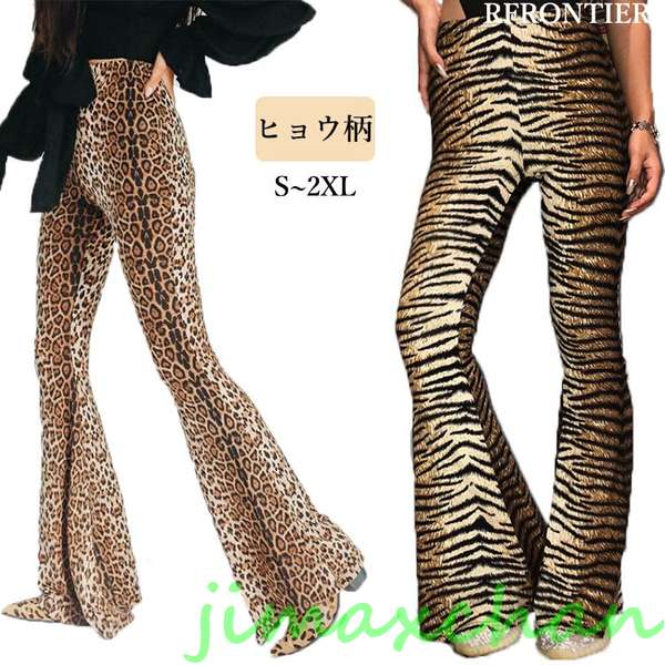 【タカダンス】ヒョウ柄セットアップ2698 タカダンス】ヒョウ柄セットアップ2698