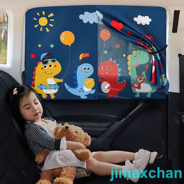【楽天市場】新品 サンシェード車 日よけ おしゃれ 後部座席 UVカット 車用カーテン シェード カー用品 子供用品 夏 サンシェード カー