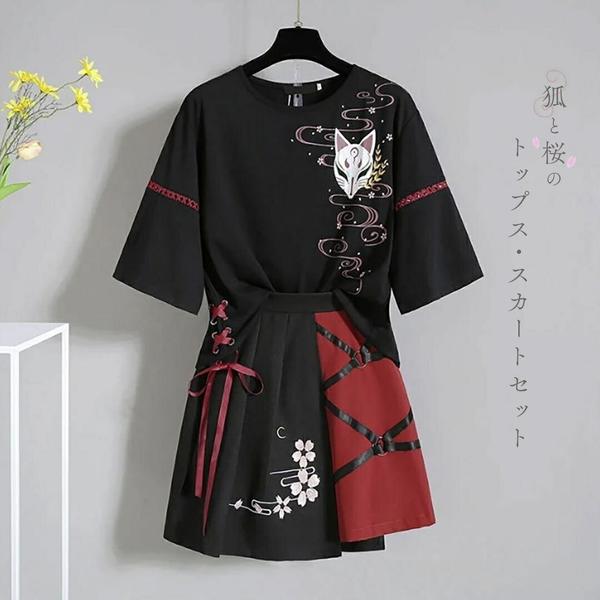 気楽 トップス スカート 上下セット 狐 桜 和服 和装 サクラ ダンス衣装 韓国ファッション Tシャツ ショートトップス レディース 半袖 フレア袖 ステージ衣装 ヒップホップ｜くらしのjimaxちゃん