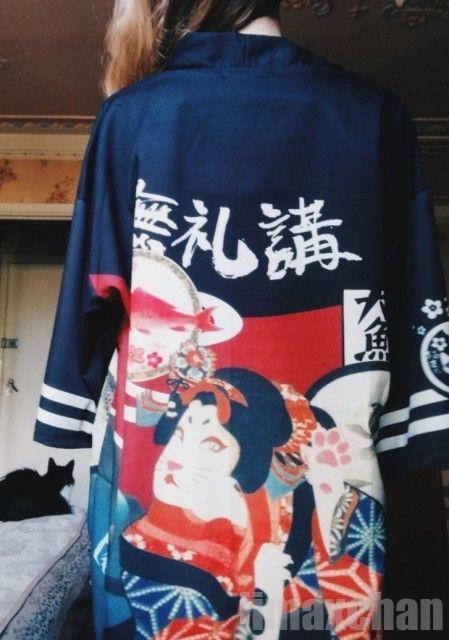屈託の無い 無礼講 法被 半纏 はんてん ハッピ 長半纏 半天 袢天 半被 鯉 お儀式用お召しもの 大祭 祭禮 神輿 でき事 制服 ジレー