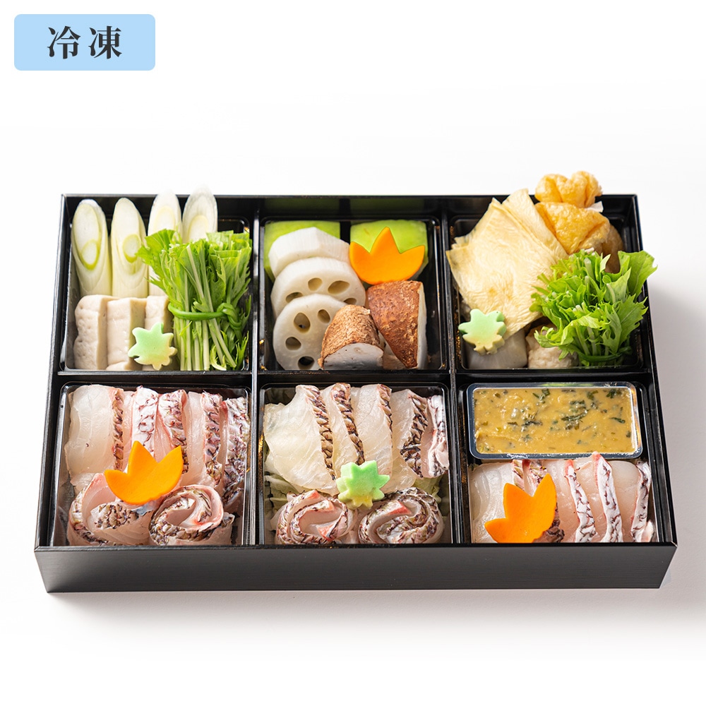 【お中元特集】山崎真鯛の鯛しゃぶセット（2～3人前/3～4人前）＜冷凍・冷蔵＞｜滋味六感蓮こん