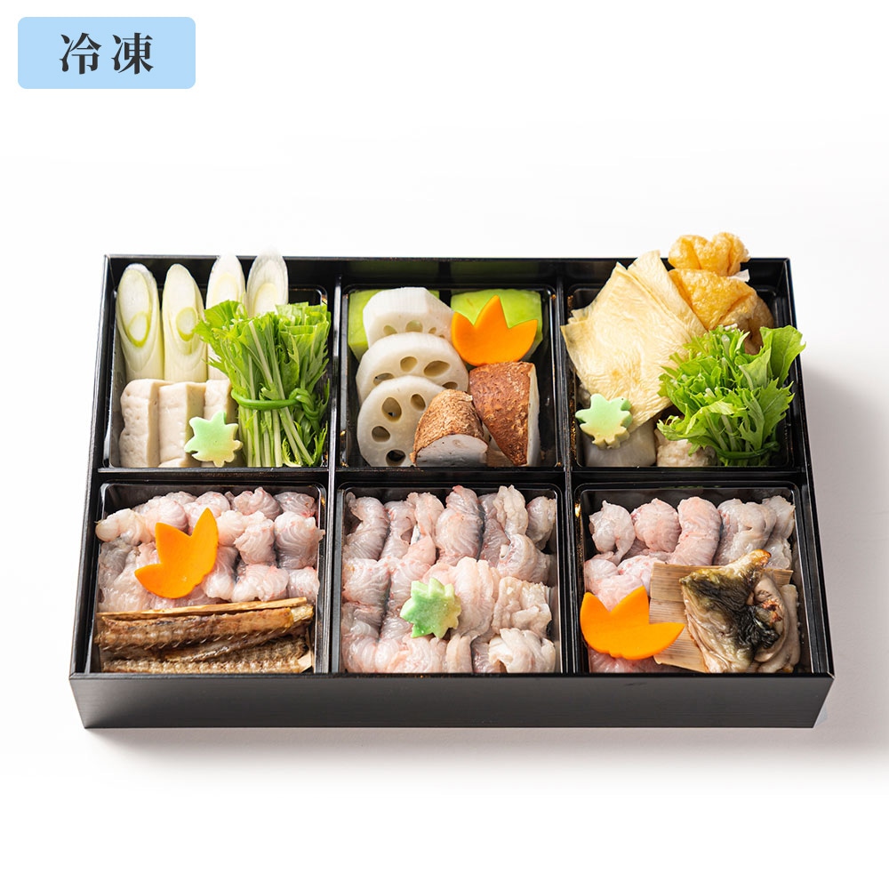 国産鰻の贅沢うなしゃぶセット