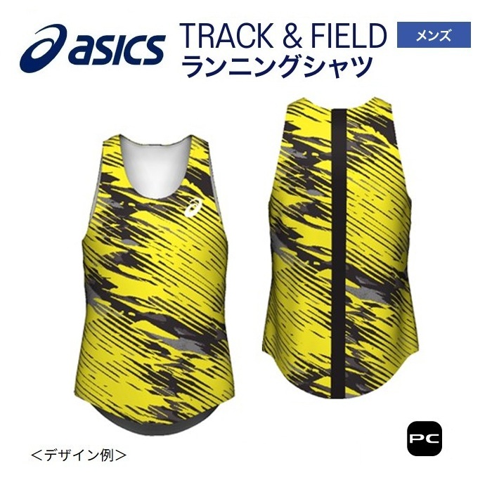 《受注生産》《送料無料》アシックス プリントオーダーコンポ 陸上ウェア メンズ ランニングシャツ 背面レギュラー PA05R