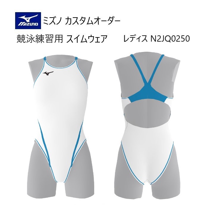 楽天市場】《受注生産》《送料無料》ミズノ カスタムオーダー