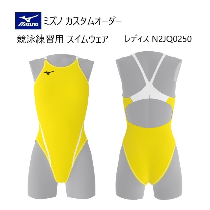 楽天市場】《受注生産》《送料無料》ミズノ カスタムオーダー レディス