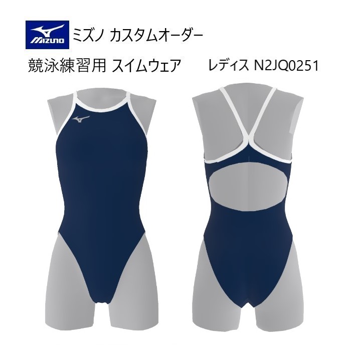 新品タグ付き◎neam 水着　スイムウェア MIZUNO ミズノ スイムウェア レディース Mizuno GX・SONIC 6