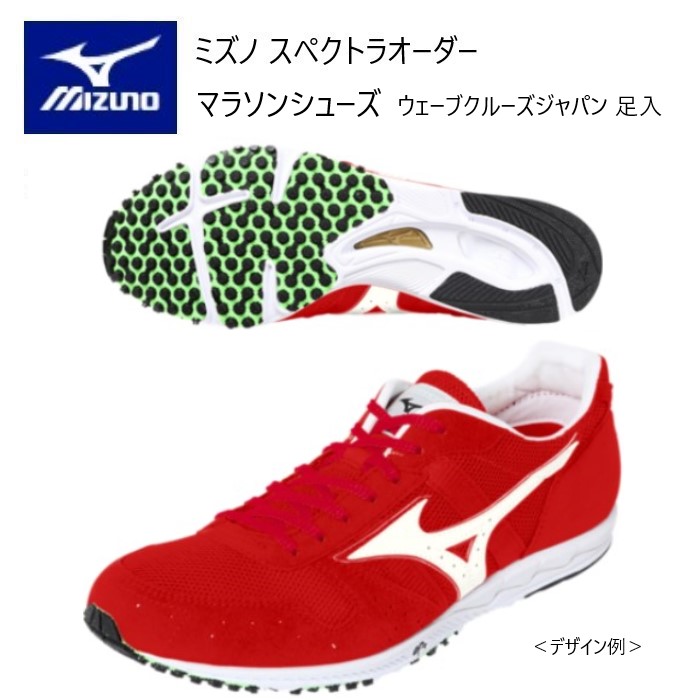 miz-u1gw170000-1.jpg