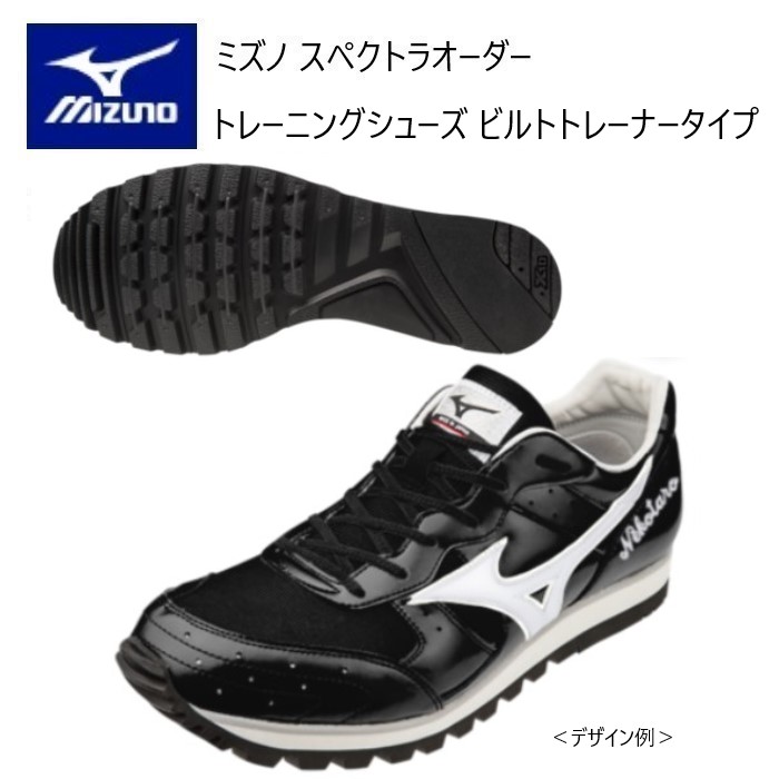 miz-u1gx203000-1.jpg