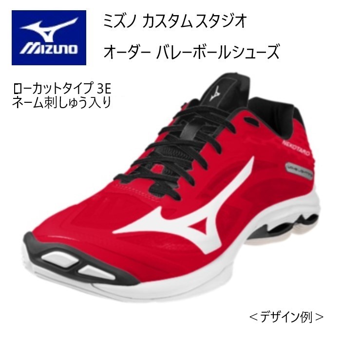 miz-v1gx2325-11.jpg