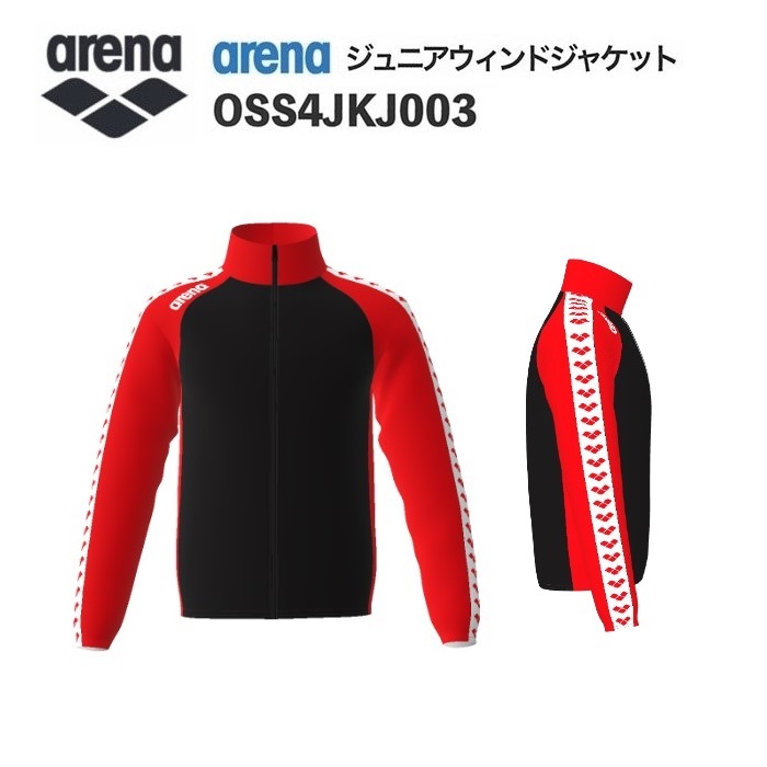 《受注生産》《送料無料》アリーナ カスタムオーダー チームウェア ウィンドジャケット ジュニア（ブラック×レッド×レッド×ホワイト×レッド） OSS4JKJ003-BK14
