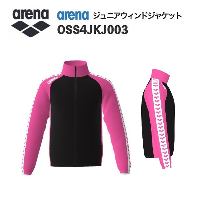 《受注生み出すこと》《貨物輸送無料》闘技場 カスタム購入注文 野球クラブ御召しもの 気流上衣 お坊っちゃん（黒いこと×さくら色×さくら色×白いこと×さくら色） OSS4JKJ003-BK16