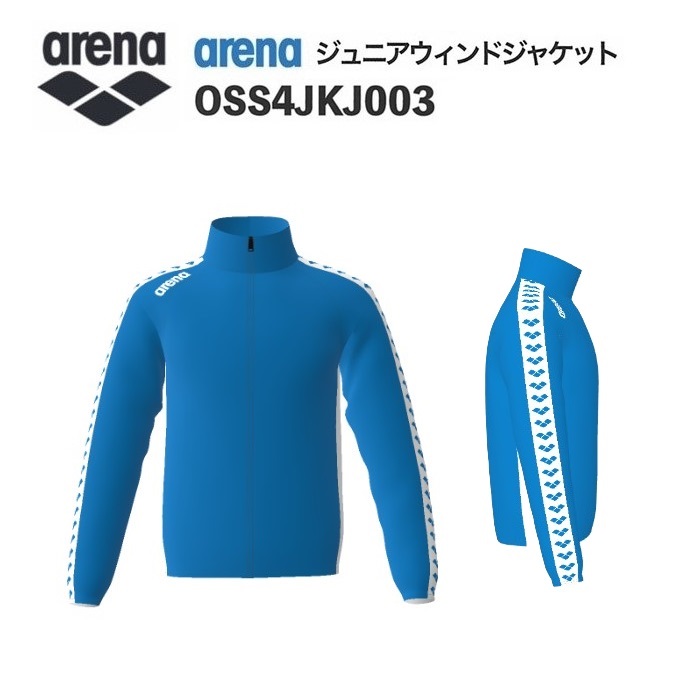 アリーナ　ジャケット　O 楽天市場】《受注生産》《送料無料》アリーナ カスタムオーダー