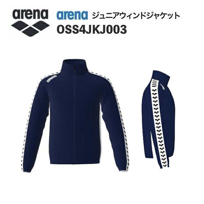 《受注生み出すこと》《貨物輸送無料》闘技場 カスタム購入注文 野球クラブ御召しもの 気流上衣 お坊っちゃん（D米国海軍×D米国海軍×白いこと×白いこと×黒いこと） OSS4JKJ003-NV01