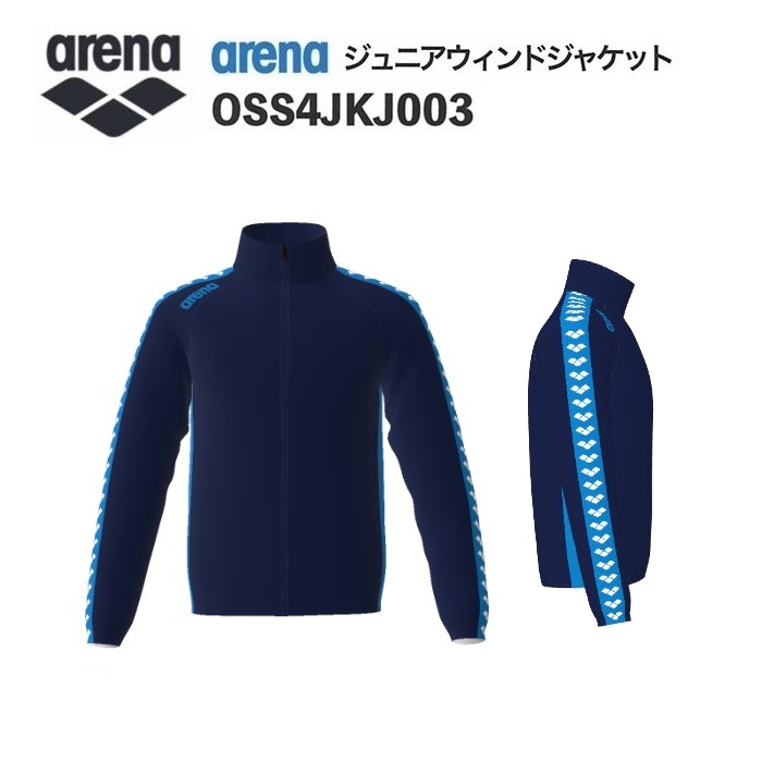 《受注生み出すこと》《貨物輸送無料》闘技場 カスタム購入注文 野球クラブ御召しもの 気流上衣 お坊っちゃん（D米国海軍×D米国海軍×青碧×青碧×白いこと） OSS4JKJ003-NV07